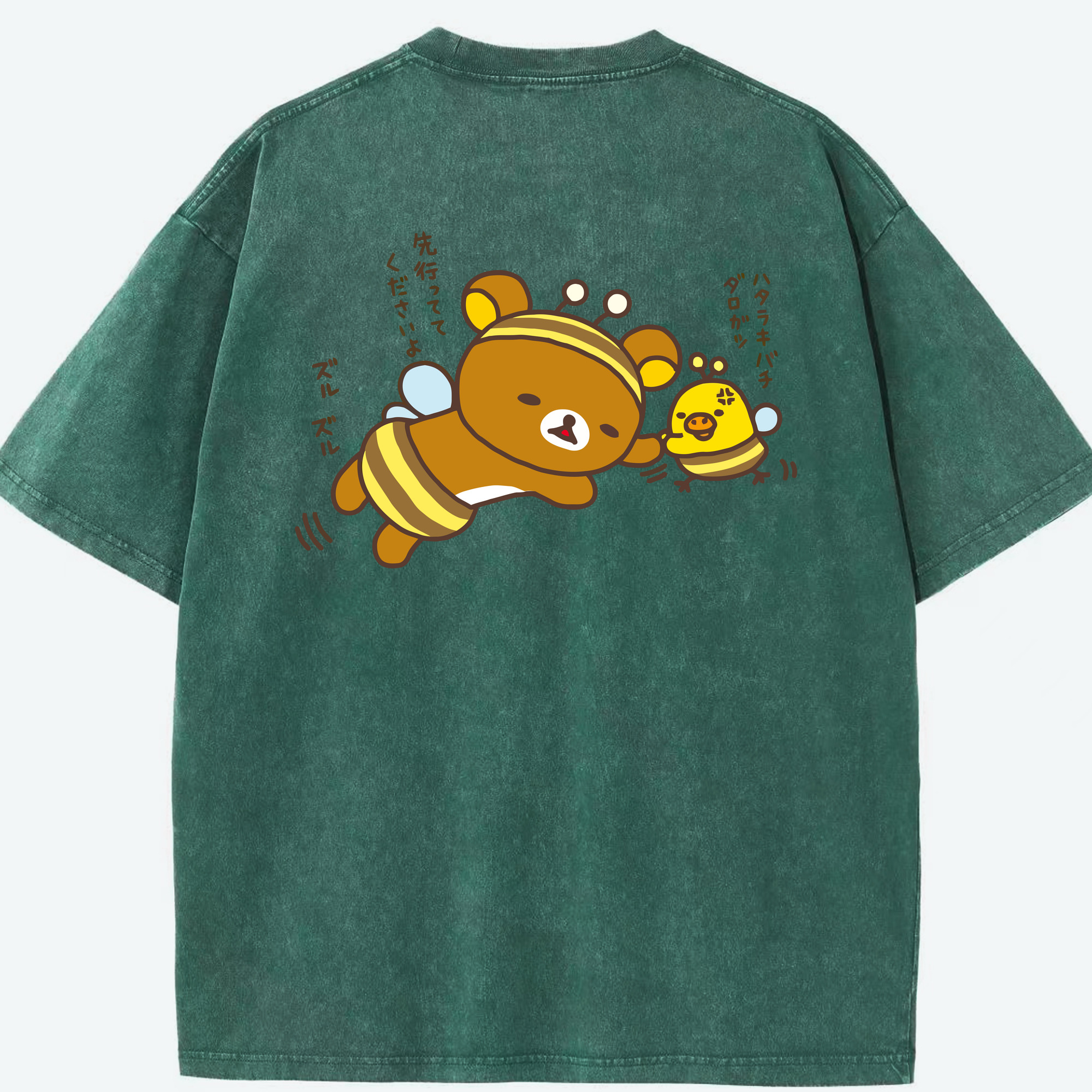 リラックマ リラックマ キイロイトリ Rilakkuma Korilakkuma Kiiroitori 綿100% ヴィンテージ風 半袖Tシャツ（背面プリント）